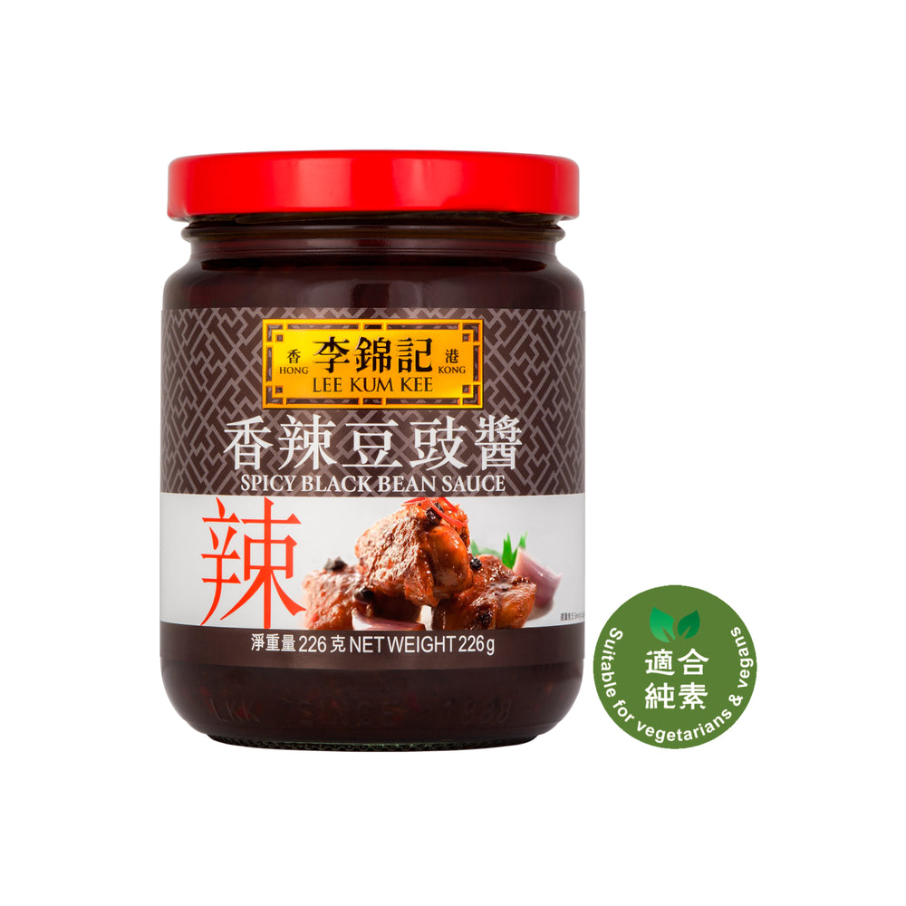 香辣豆豉醬 226克 | Spicy Black Bean Sauce 226g