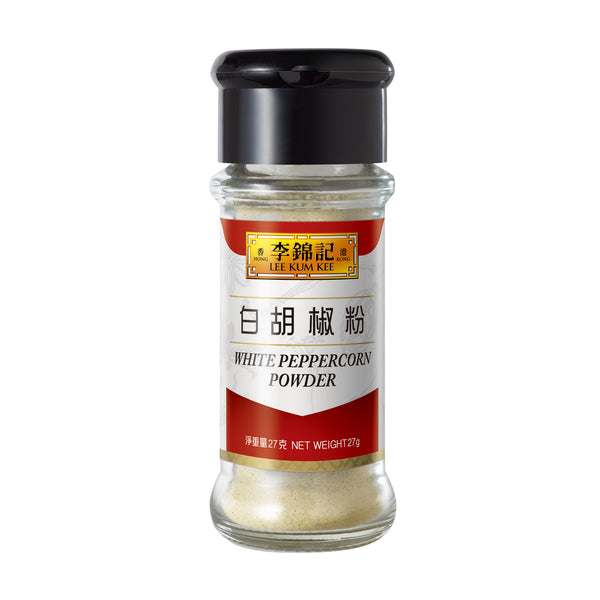 白胡椒粉 27克 | White Peppercorn Powder 27g