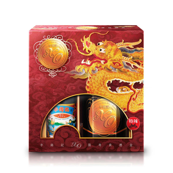 XO醬 (特辣) 220克+舊庄特級蠔油255克禮盒 | XO Sauce (Extra Hot) 220g + Premium Oyster Sauce 255g Gift Box